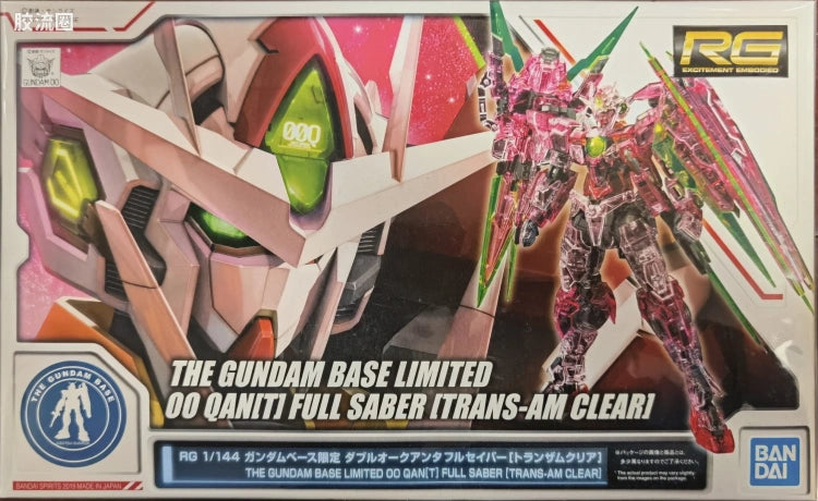 Bandai RG 1/144 GNT-0000/FS 00 Qan[T] Full Saber [Trans-Am Clear]