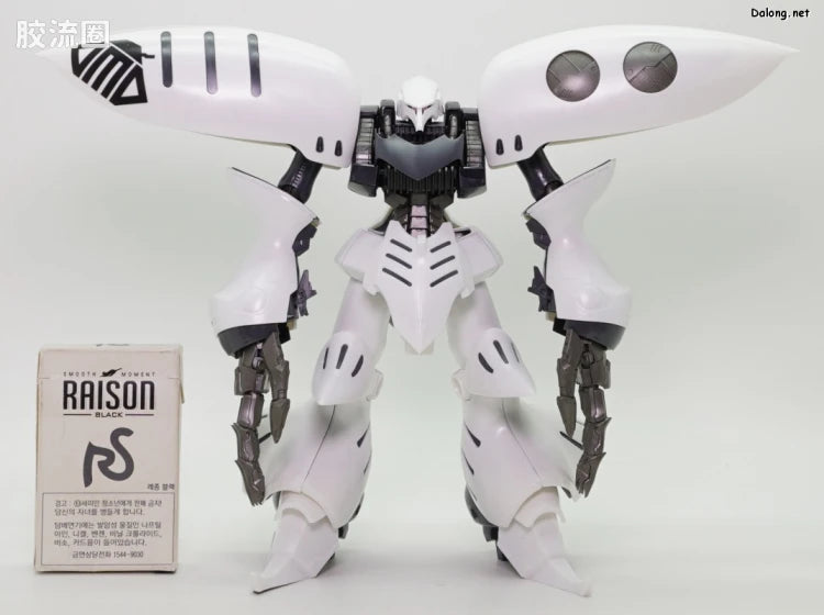 P-Bandai MG 1/100 Qubeley Damned