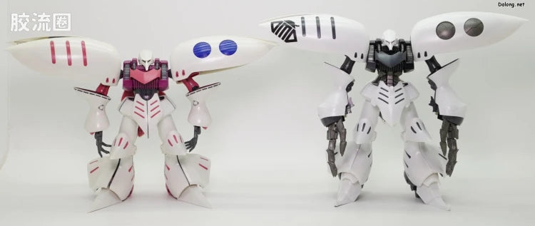 P-Bandai MG 1/100 Qubeley Damned