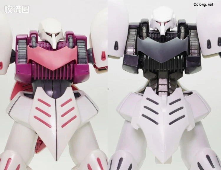 P-Bandai MG 1/100 Qubeley Damned