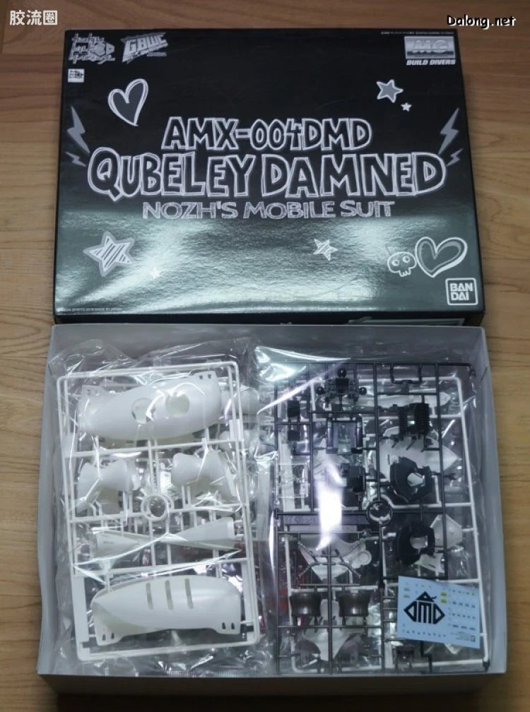 P-Bandai MG 1/100 Qubeley Damned