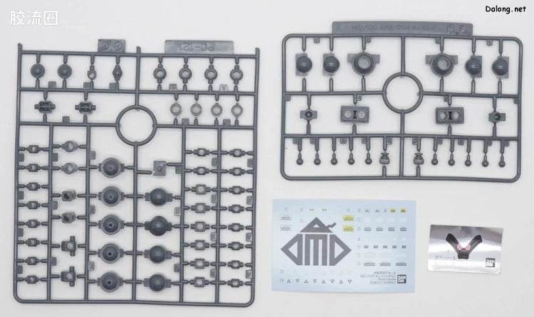 P-Bandai MG 1/100 Qubeley Damned