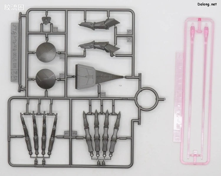 P-Bandai MG 1/100 Qubeley Damned