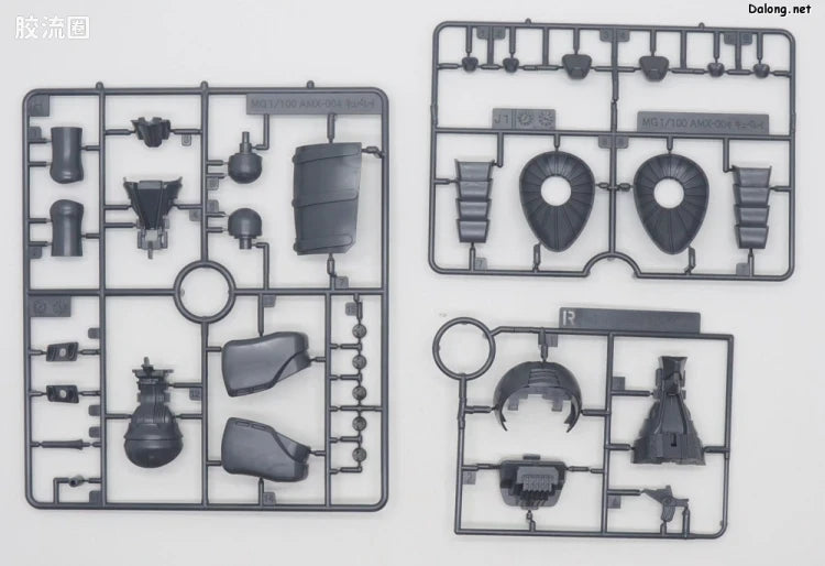 P-Bandai MG 1/100 Qubeley Damned