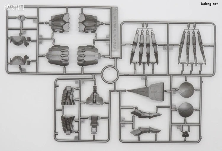 P-Bandai MG 1/100 Qubeley Damned