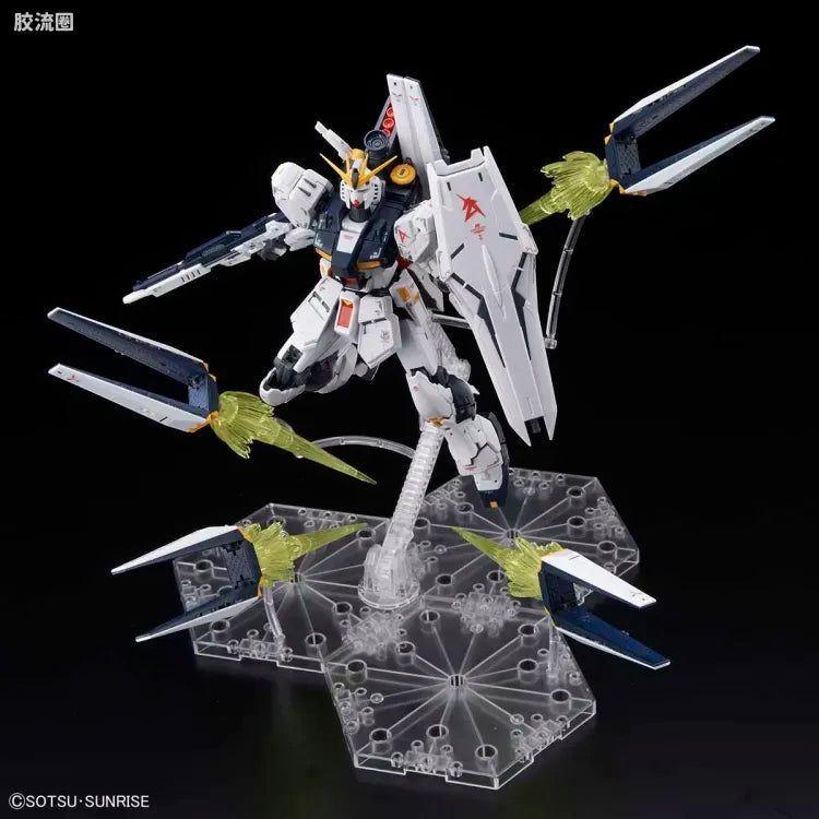 Bandai RG 1/144 ν Gundam Fin Funnel Effect Set