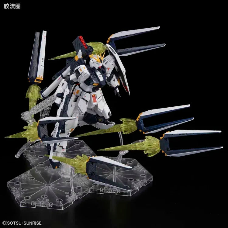 Bandai RG 1/144 ν Gundam Fin Funnel Effect Set