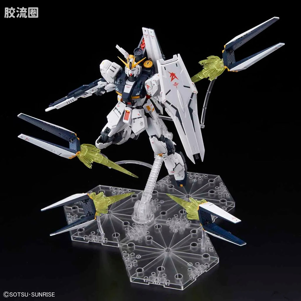 Bandai RG 1/144 ν Gundam Fin Funnel Effect Set