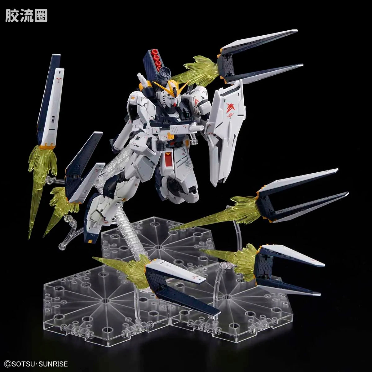 Bandai RG 1/144 ν Gundam Fin Funnel Effect Set
