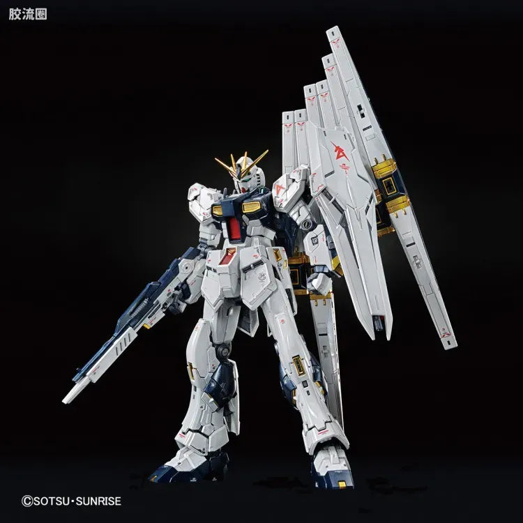 Bandai RG 1/144 RX-93 ν Gundam [Titanium Finish]