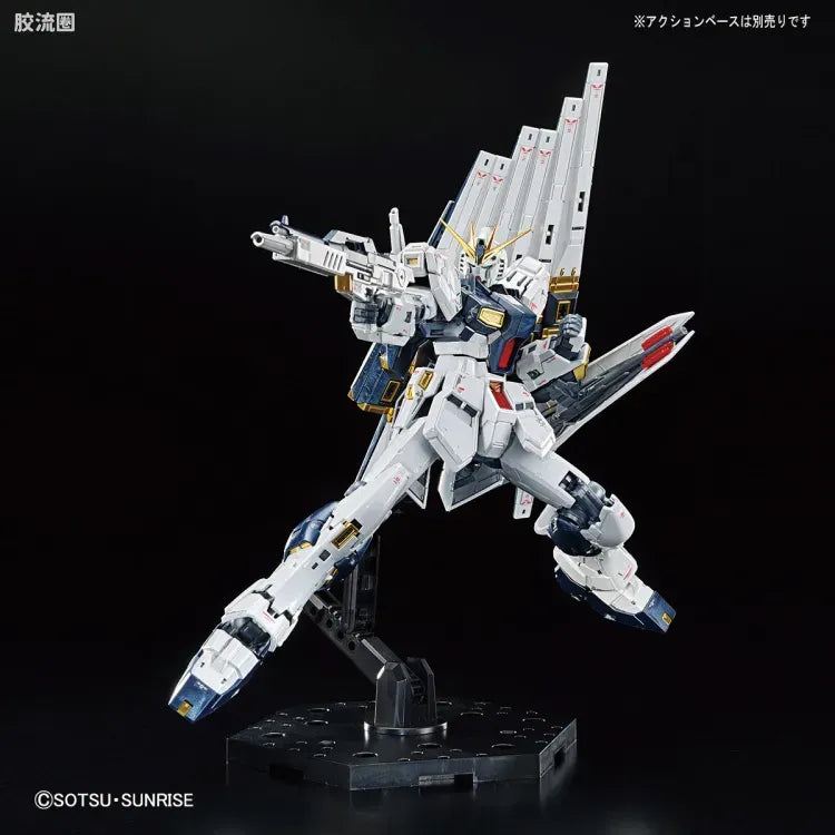 Bandai RG 1/144 RX-93 ν Gundam [Titanium Finish]