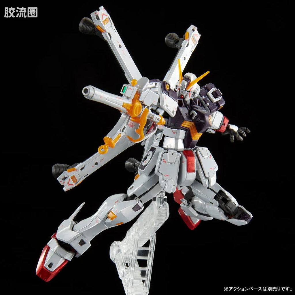 Bandai RG 1/144 XM-X1 Crossbone Gundam X1 [Titanium Finish]
