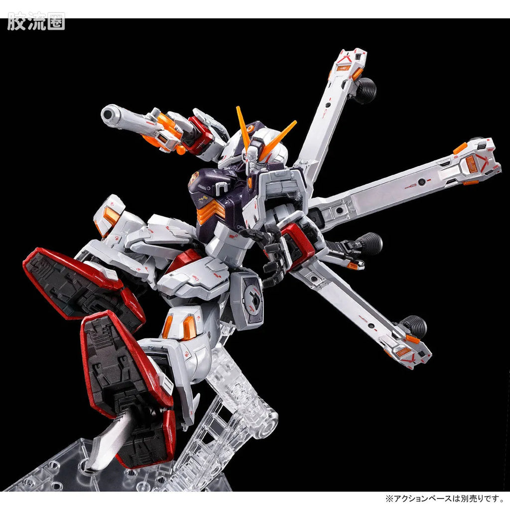 Bandai RG 1/144 XM-X1 Crossbone Gundam X1 [Titanium Finish]