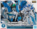 Bandai RG 1/144 RX-0 Unicorn Gundam Perfectibility