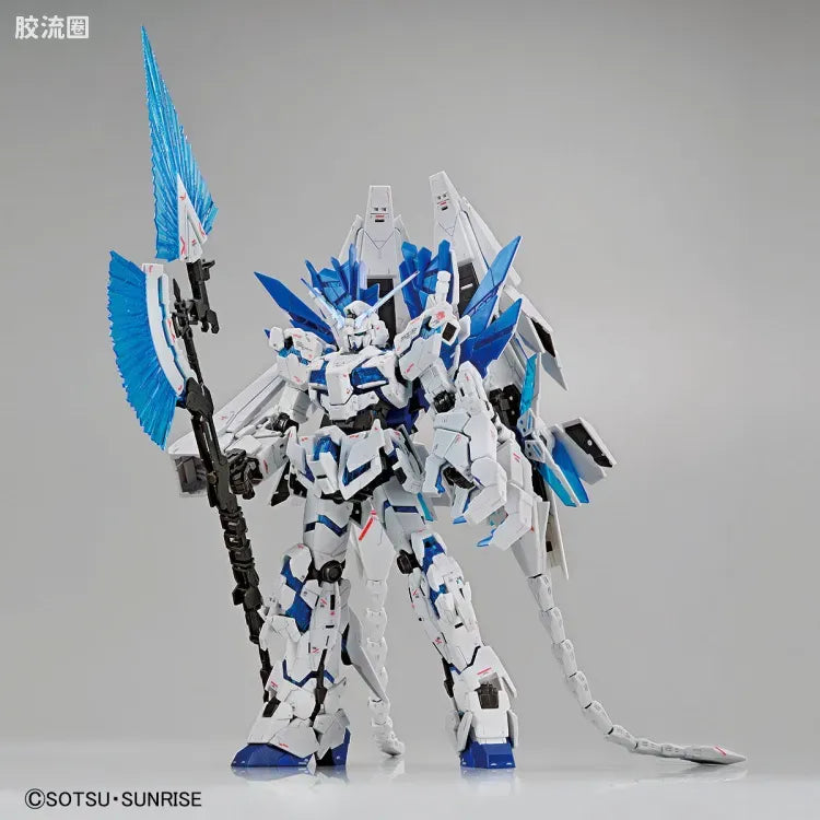 Bandai RG 1/144 RX-0 Unicorn Gundam Perfectibility