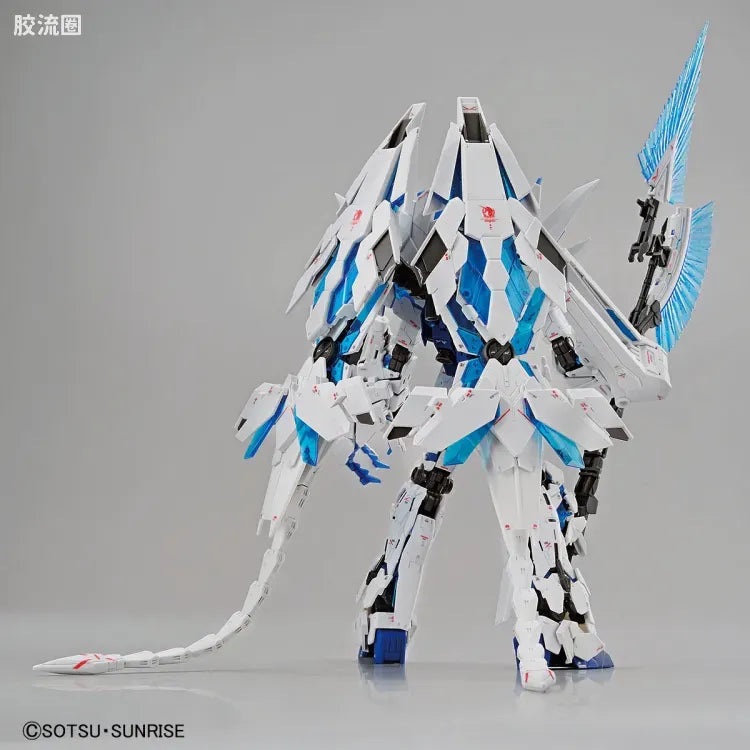 Bandai RG 1/144 RX-0 Unicorn Gundam Perfectibility