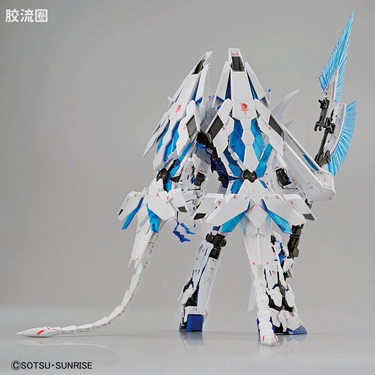 Bandai RG 1/144 RX-0 Unicorn Gundam Perfectibility