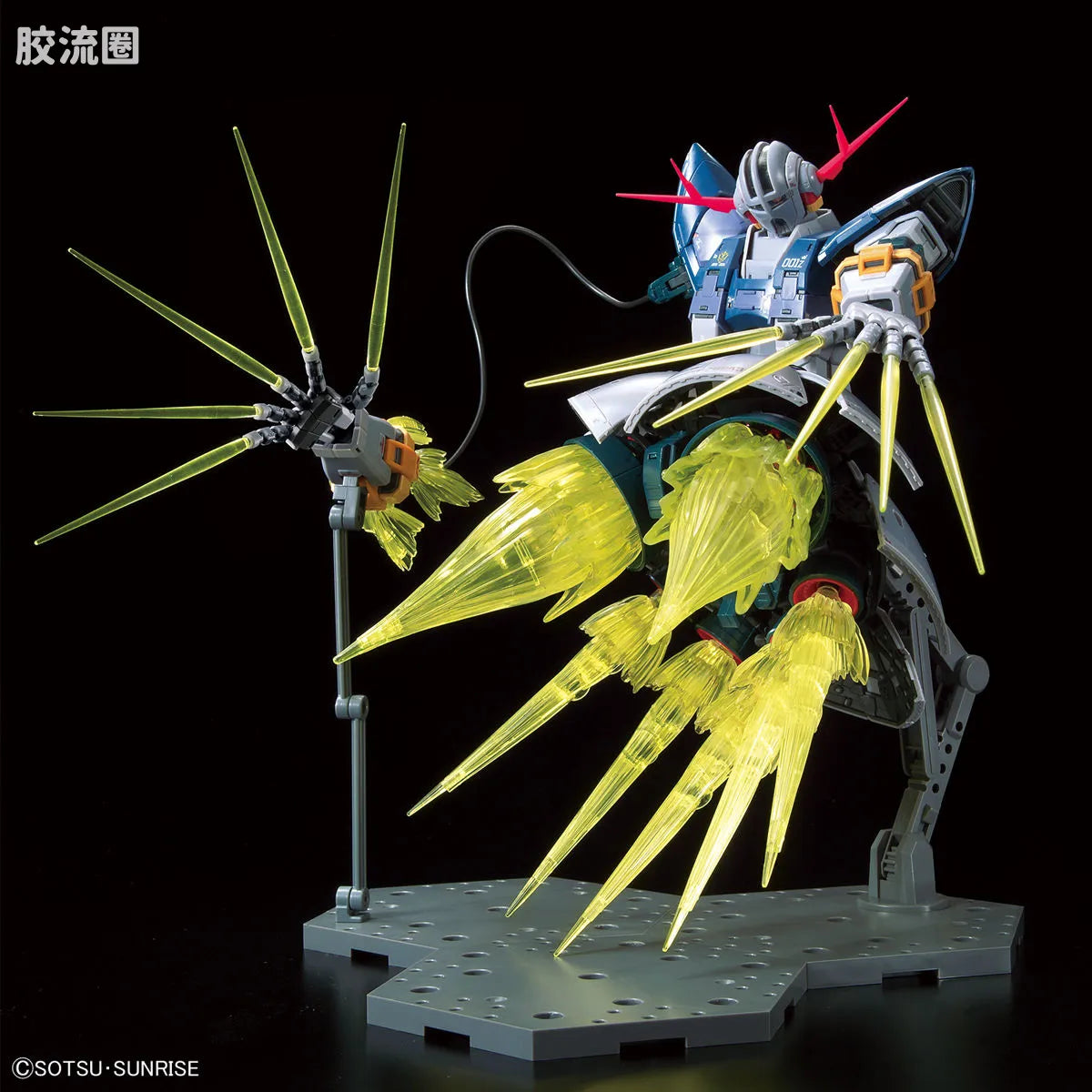 Bandai RG 1/144 Mobile Suit Gundam Last Shooting Zeong Effect Set