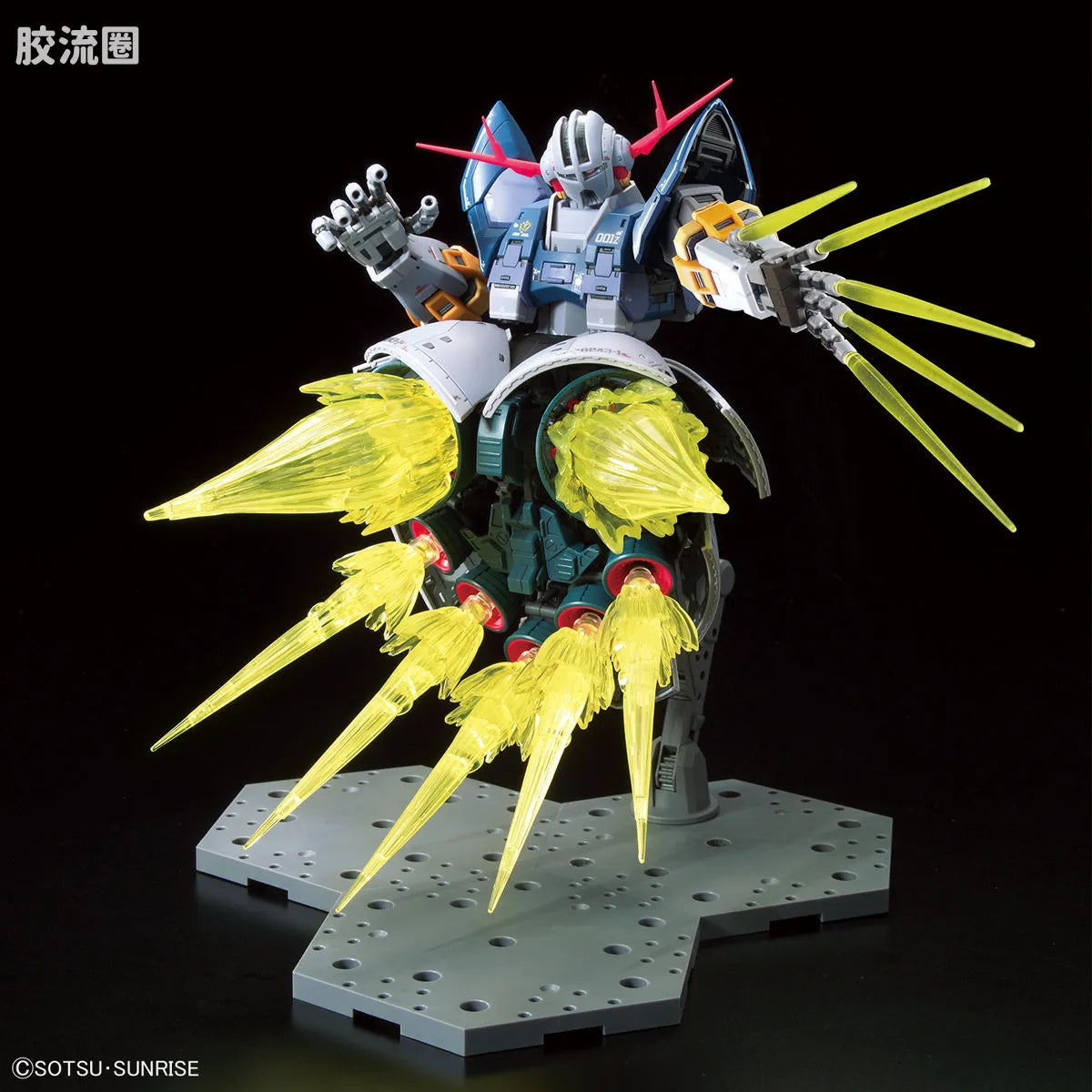 Bandai RG 1/144 Mobile Suit Gundam Last Shooting Zeong Effect Set