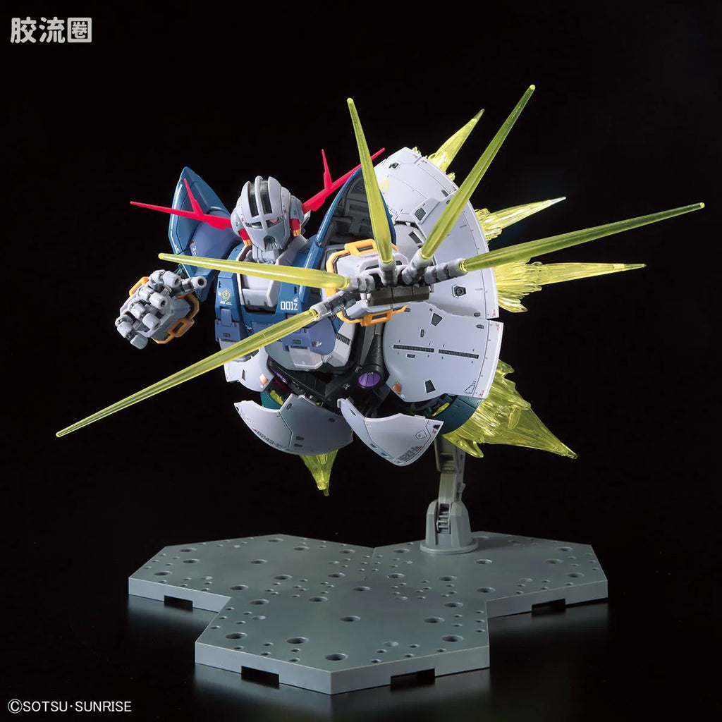 Bandai RG 1/144 Mobile Suit Gundam Last Shooting Zeong Effect Set