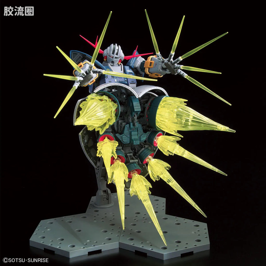 Bandai RG 1/144 Mobile Suit Gundam Last Shooting Zeong Effect Set