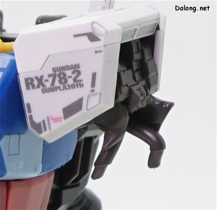 Bandai RG 1/144 Mobile Suit Gundam Last Shooting Zeong Effect Set