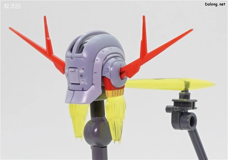 Bandai RG 1/144 Mobile Suit Gundam Last Shooting Zeong Effect Set