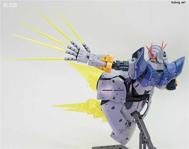 Bandai RG 1/144 Mobile Suit Gundam Last Shooting Zeong Effect Set