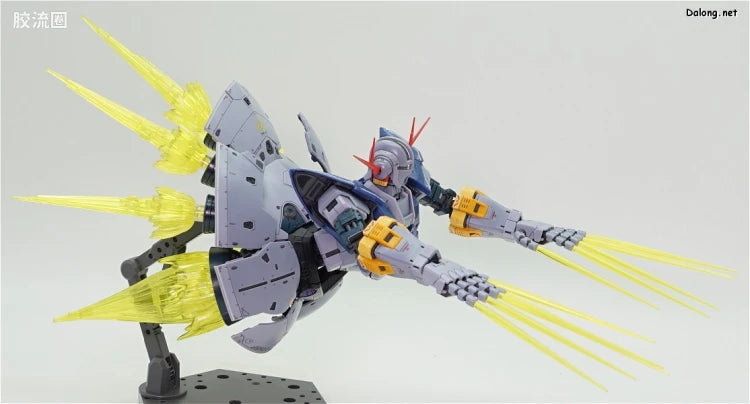 Bandai RG 1/144 Mobile Suit Gundam Last Shooting Zeong Effect Set