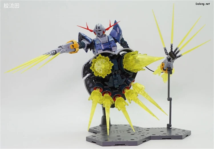 Bandai RG 1/144 Mobile Suit Gundam Last Shooting Zeong Effect Set
