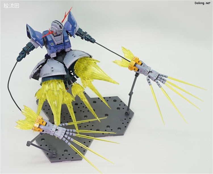 Bandai RG 1/144 Mobile Suit Gundam Last Shooting Zeong Effect Set