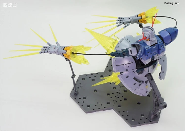 Bandai RG 1/144 Mobile Suit Gundam Last Shooting Zeong Effect Set