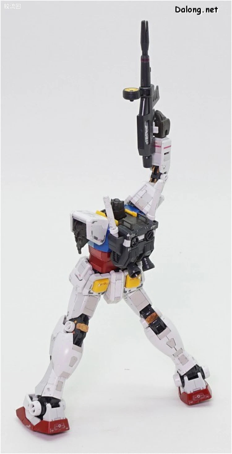 Bandai RG 1/144 Mobile Suit Gundam Last Shooting Zeong Effect Set