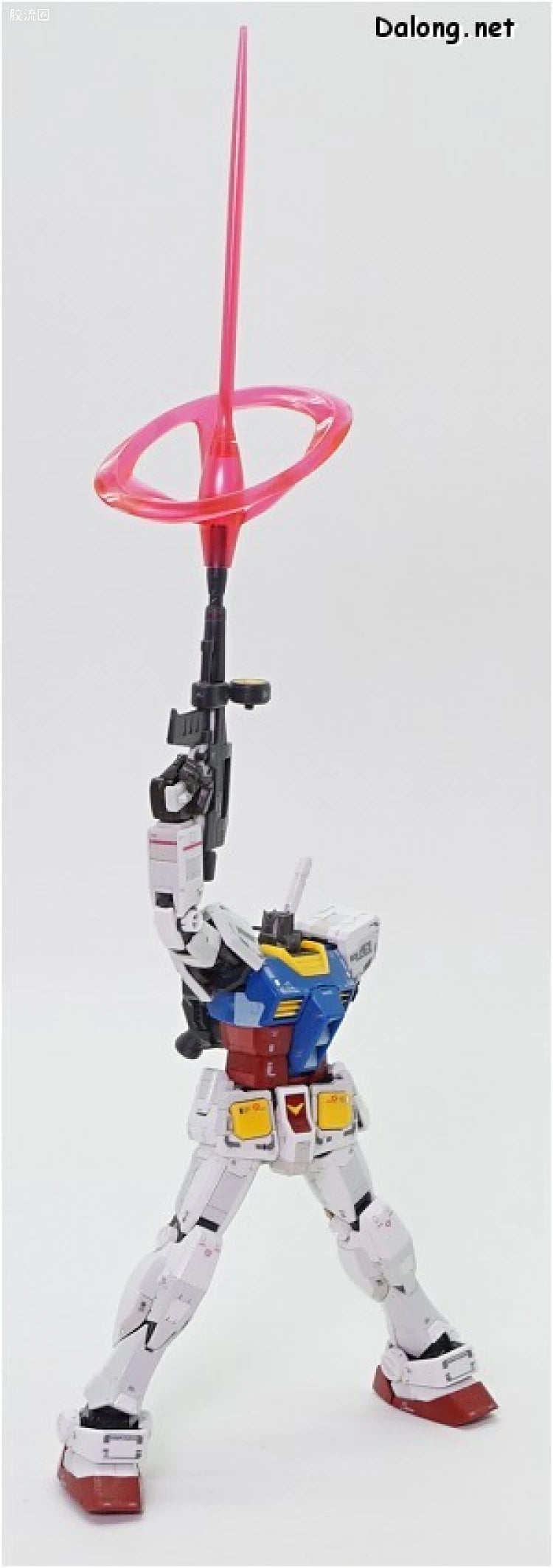 Bandai RG 1/144 Mobile Suit Gundam Last Shooting Zeong Effect Set