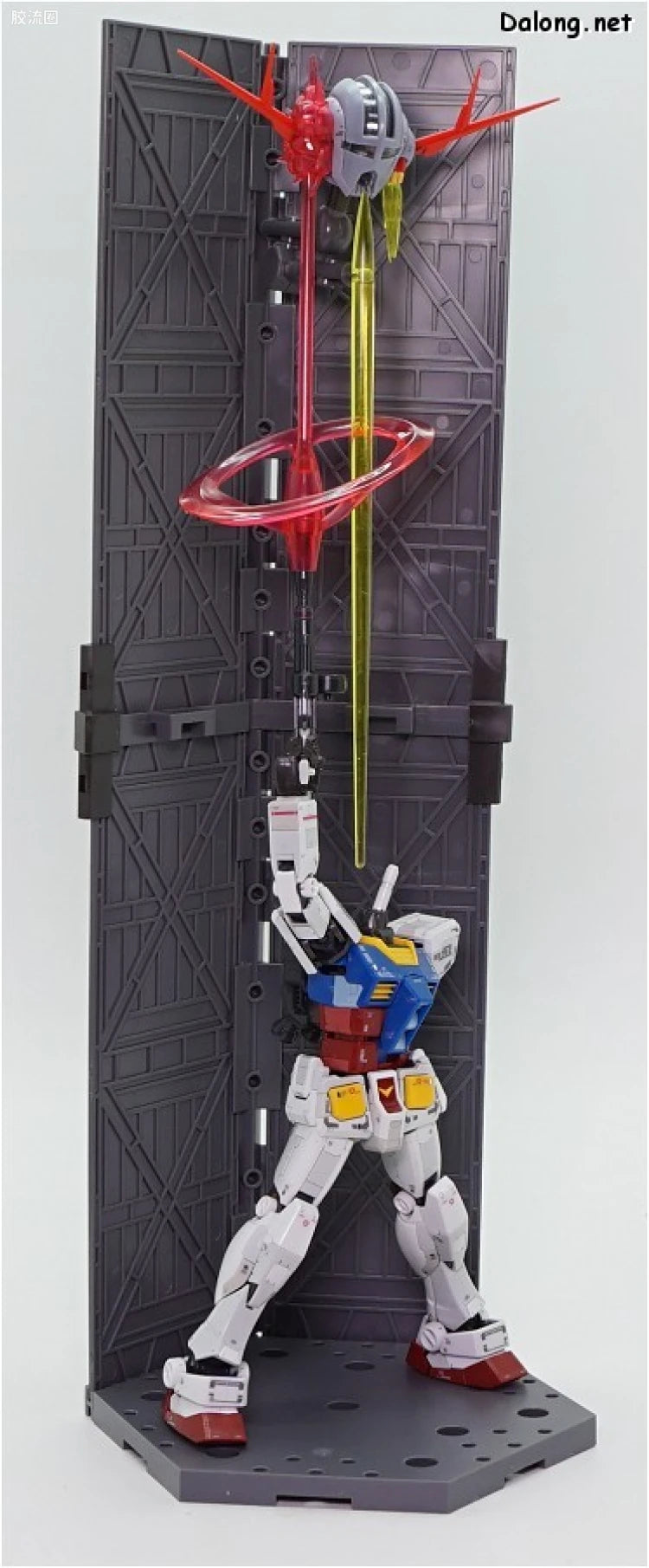 Bandai RG 1/144 Mobile Suit Gundam Last Shooting Zeong Effect Set