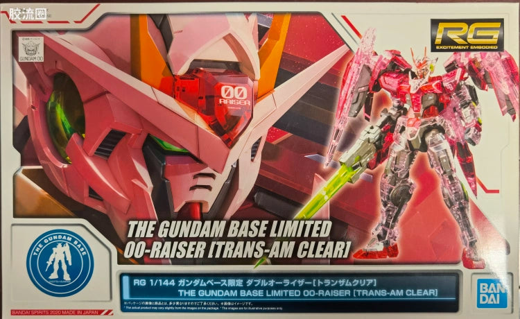 Bandai RG 1/144 00 Raiser [Trans-Am Clear Color]
