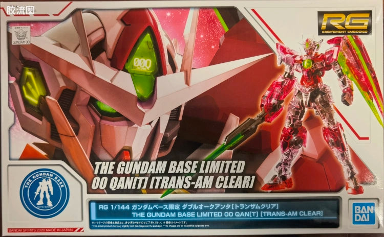 Bandai RG 1/144 00 Qan[T] [Trans-Am Clear Color]