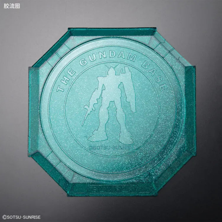 Bandai RG 1/144 00 Qan[T] [Trans-Am Clear Color]