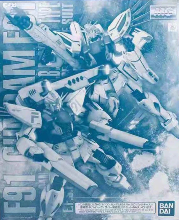 P-Bandai MG 1/100 Gundam F91 Ver.2.0 with Back Cannon & Twin Vesbar
