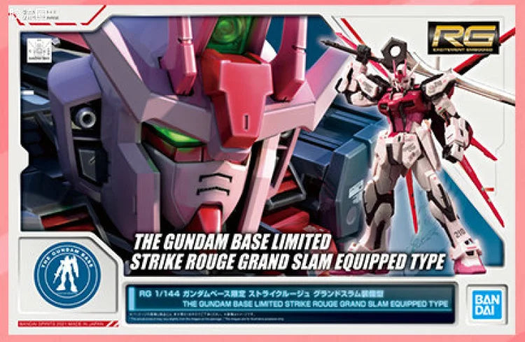 Bandai RG 1/144 MBF-02 Strike Rouge Grand Slam Equipped Type