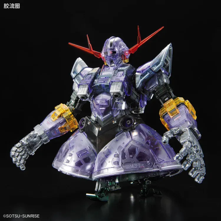 Bandai RG 1/144 Zeong [Clear Color]