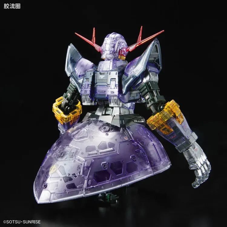Bandai RG 1/144 Zeong [Clear Color]