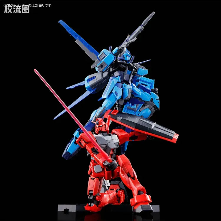 Bandai RG 1/144 RX-78-2 Gundam & Aile Strike Gundam Set [Gundam World Contrast Color]