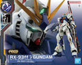 P-Bandai RG 1/144 RX-93ff ν Gundam