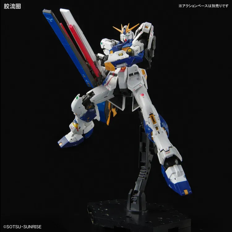 P-Bandai RG 1/144 RX-93ff ν Gundam