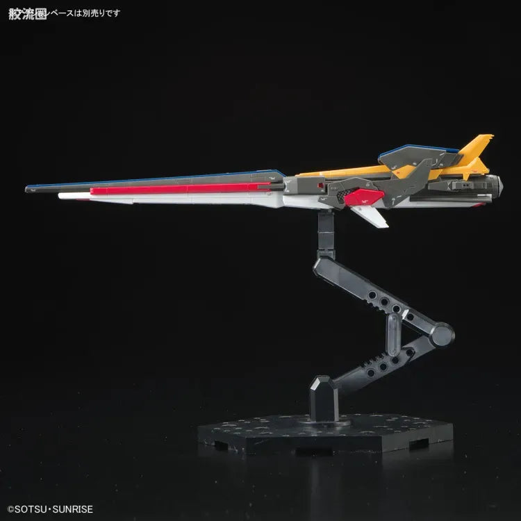 P-Bandai RG 1/144 RX-93ff ν Gundam
