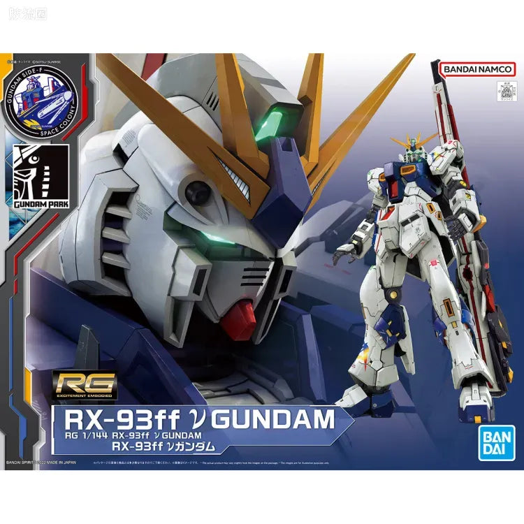 P-Bandai RG 1/144 RX-93ff ν Gundam