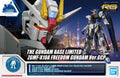 P-Bandai RG 1/144 ZGMF-X10A Freedom Gundam Ver.GCP