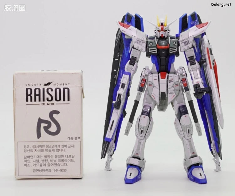 P-Bandai RG 1/144 ZGMF-X10A Freedom Gundam Ver.GCP