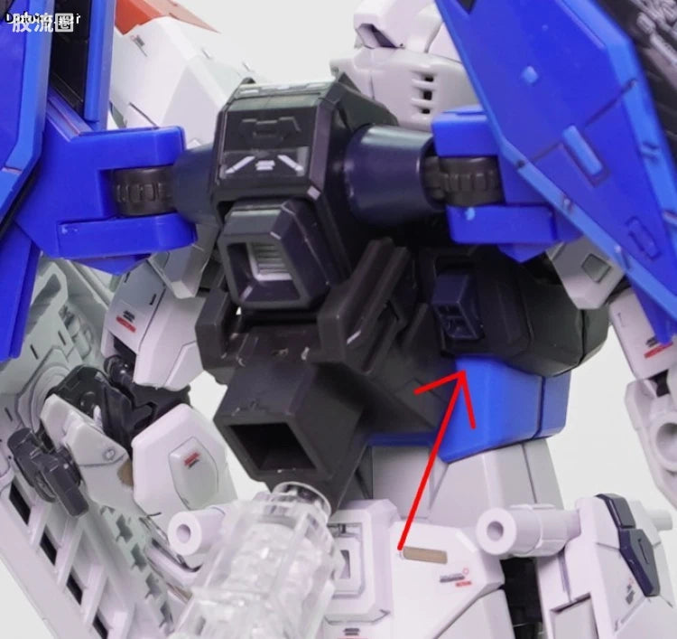 P-Bandai RG 1/144 ZGMF-X10A Freedom Gundam Ver.GCP